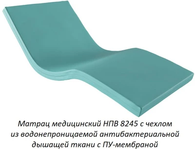 Кровать медицинская Hilfe КМ-09 Кровать медицинская Hilfe КМ-09